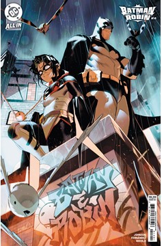 Batman and Robin #14 Cover B Simone Di Meo Card Stock Variant