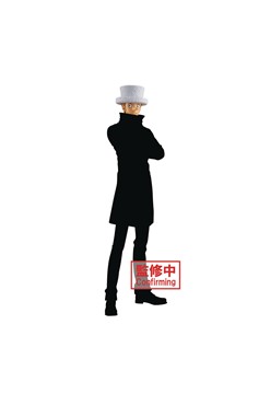 One Piece Grandline Series Kaku Dxf Fig