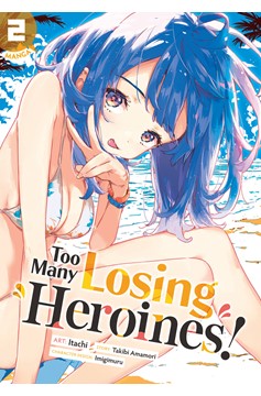 Too Many Losing Heroines! Manga Volume 2