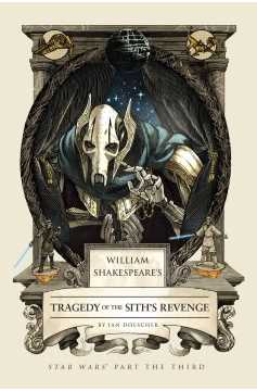 William Shakespeare Tragedy of Siths Revenge Hardcover