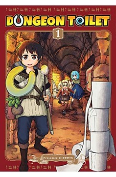Dungeon Toilet Manga Volume 1 (Mature)