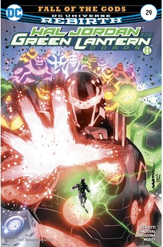 Hal Jordan and the Green Lantern Corps #29 (2016)