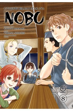 Otherworldly Izakaya Nobu Manga Volume 8