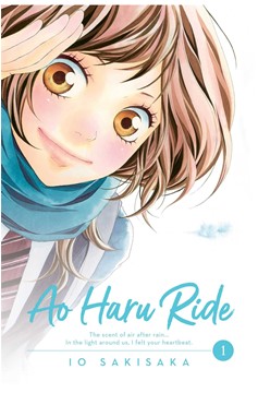 Ao Haru Ride Manga Manga Volume 1 ($11.99)