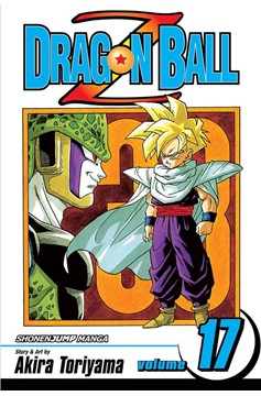 Dragon Ball Z Shonen J Edition Manga Volume 17