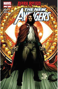 New Avengers #52 (2004)