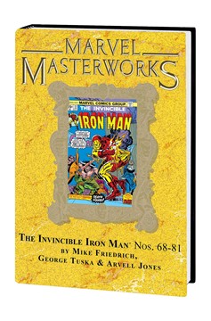 Marvel Masterworks Invincible Iron Man Hardcover Volume 10 Direct Market Variant Edition 240
