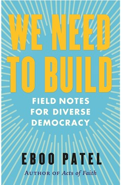 We Need To Build (Hardcover Book)