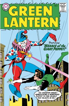 Green Lantern #1 Facsimile Edition