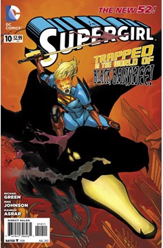 Supergirl #10 (2011)