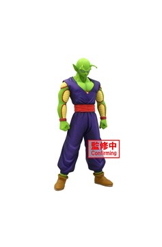 Dragon Ball Super Piccolo Super Hero Dxf Figure