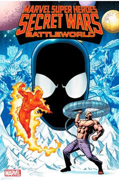 Marvel Super Heroes Secret Wars Battleworld #1 Pat Olliffe Variant