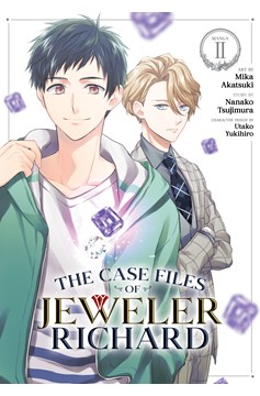 Case Files of Jeweler Richard Manga Volume 2 (Mature)