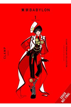 Tokyo Babylon Clamp Premium Collection Manga Volume 1