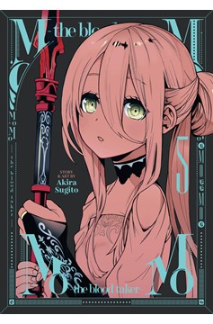 Momo -The Blood Taker Manga Volume 5