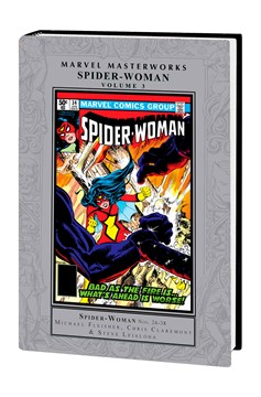 Marvel Masterworks Spider-Woman Hardcover Volume 3