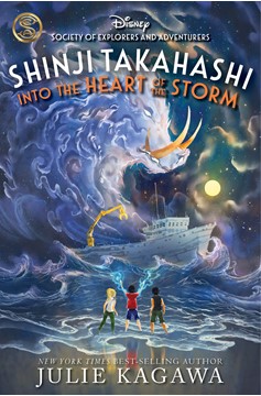 Shinji Takahashi: Into The Heart Of The Storm (Hardcover Book)