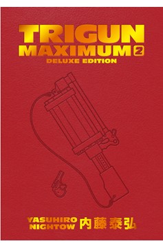 Trigun Maximum Deluxe Edition Hardcover Manga Volume 2