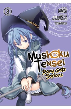 Mushoku Tensei Roxy Gets Serious Manga Volume 8