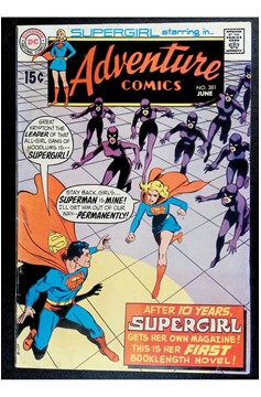 Adventure Comics #381 - 1969