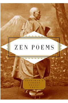 Zen Poems (Hardcover Book)