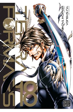 Terra Formars Manga Volume 18