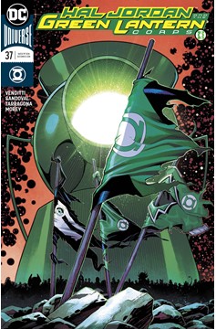 Hal Jordan and the Green Lantern Corps #37 Variant Edition (2016)