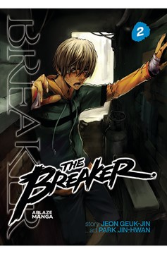 Breaker Omnibus Graphic Novel Volume 2 (Mature)