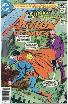 Action Comics #507