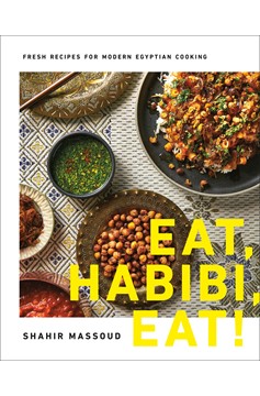 Eat, Habibi, Eat! (Hardcover Book)