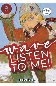 Wave Listen To Me Manga Volume 8 (Mature)