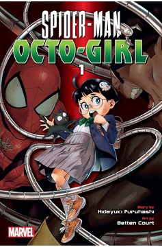 Spider-Man Octo-Girl Manga Volume 1