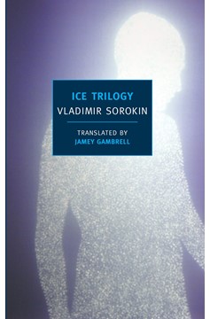 Ice Trilogy