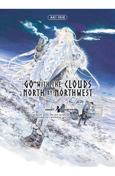 Go With the Clouds North by Northwest Manga Volume 4