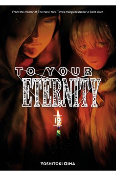 To Your Eternity Manga Volume 19