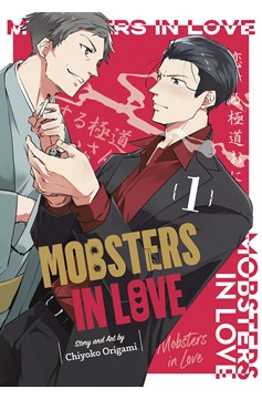 Mobsters in Love Manga Volume 1