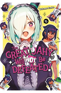 Great Jahy Will not be Defeated Manga Volume 5