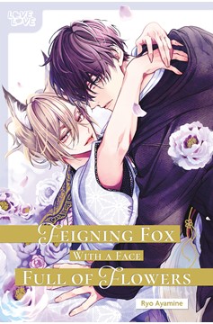 Feigning Fox With A Face Full Of Flowers Manga