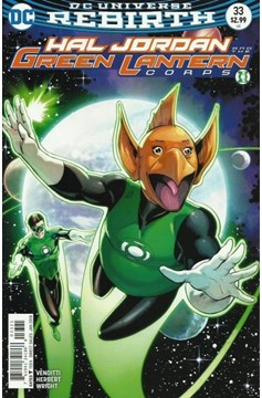 Hal Jordan and the Green Lantern Corps #33 Variant Edition Metal (2016)