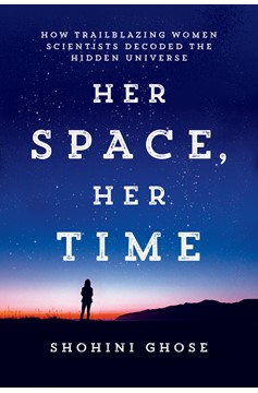 Her Space, Her Time (Hardcover Book)