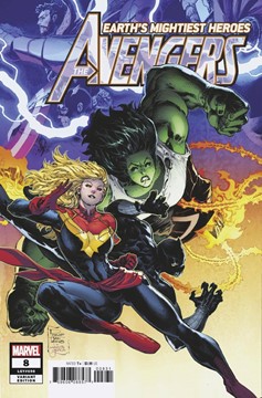 Avengers #8 Tan Variant (2018)
