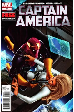 Captain America #17 (2011)