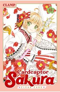 Cardcaptor Sakura Clear Card Manga Volume 15