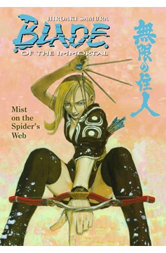 Blade of the Immortal Manga Volume 27 Mist Spiders Web