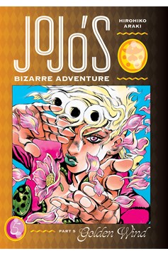Jojos Bizarre Adventure Part 5 Golden Wind Hardcover Volume 5