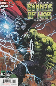 Hulk Vs. Thor: Banner of War Alpha #1