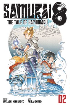 Samurai 8 Tale of Hachimaru Manga Volume 2