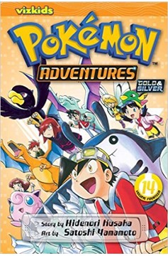 Pokémon Adventures Manga Volume 14 Gold Silver