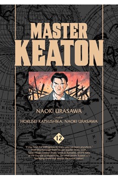 Master Keaton Manga Volume 12 Urasawa