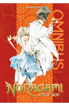 Noragami Omnibus Manga Volume 5 (Volume 13-15)